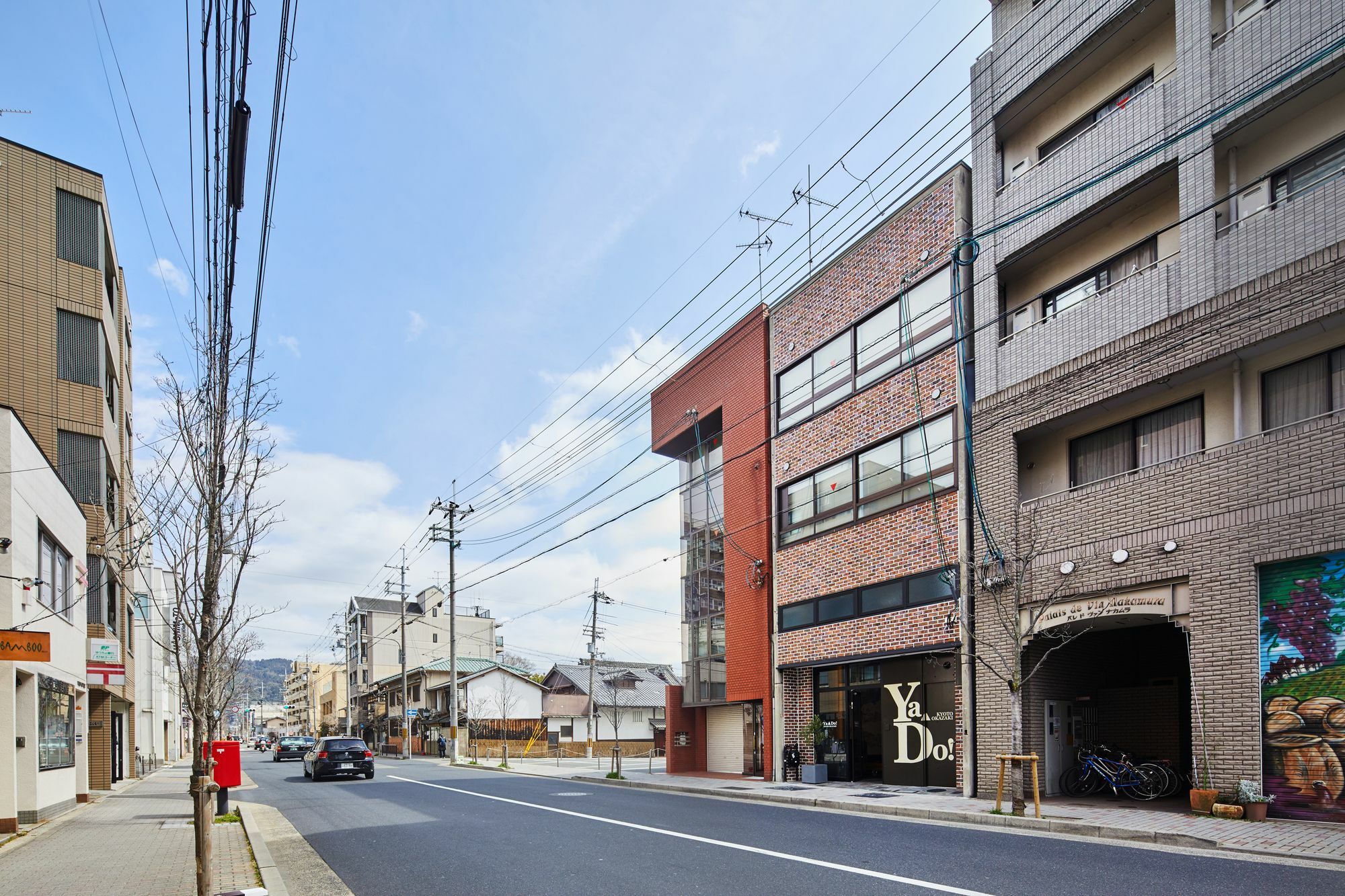 Ya Do! Kyoto Okazaki Hotel Exterior foto